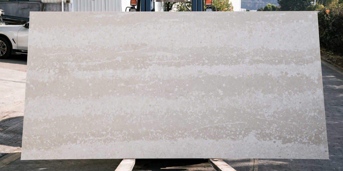 M6045 Natural Beige